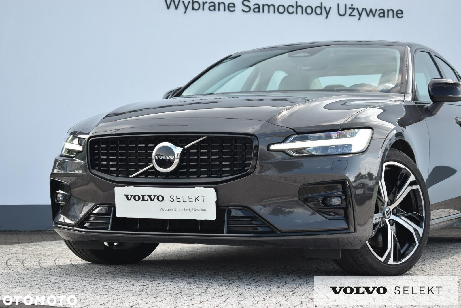 Volvo S60 - 5