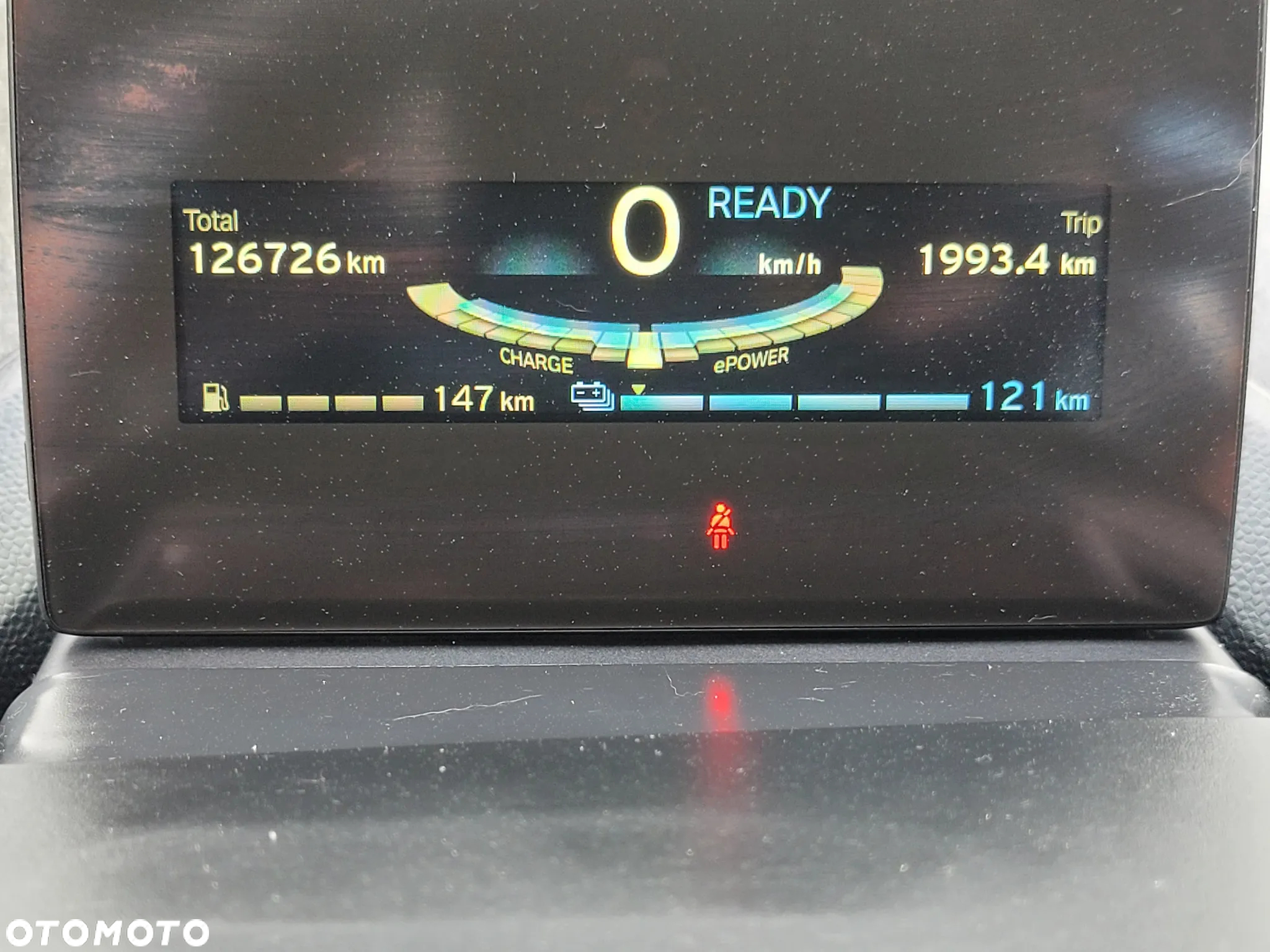 BMW i3 (60 Ah) Range Extender - 10