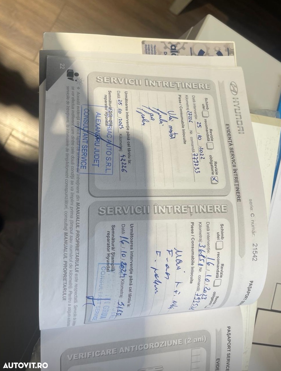 Hyundai KONA 1.0 T-GDI 2WD Highway - 17
