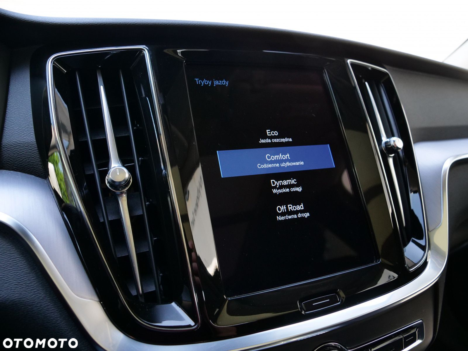 Volvo V60 Cross Country - 30