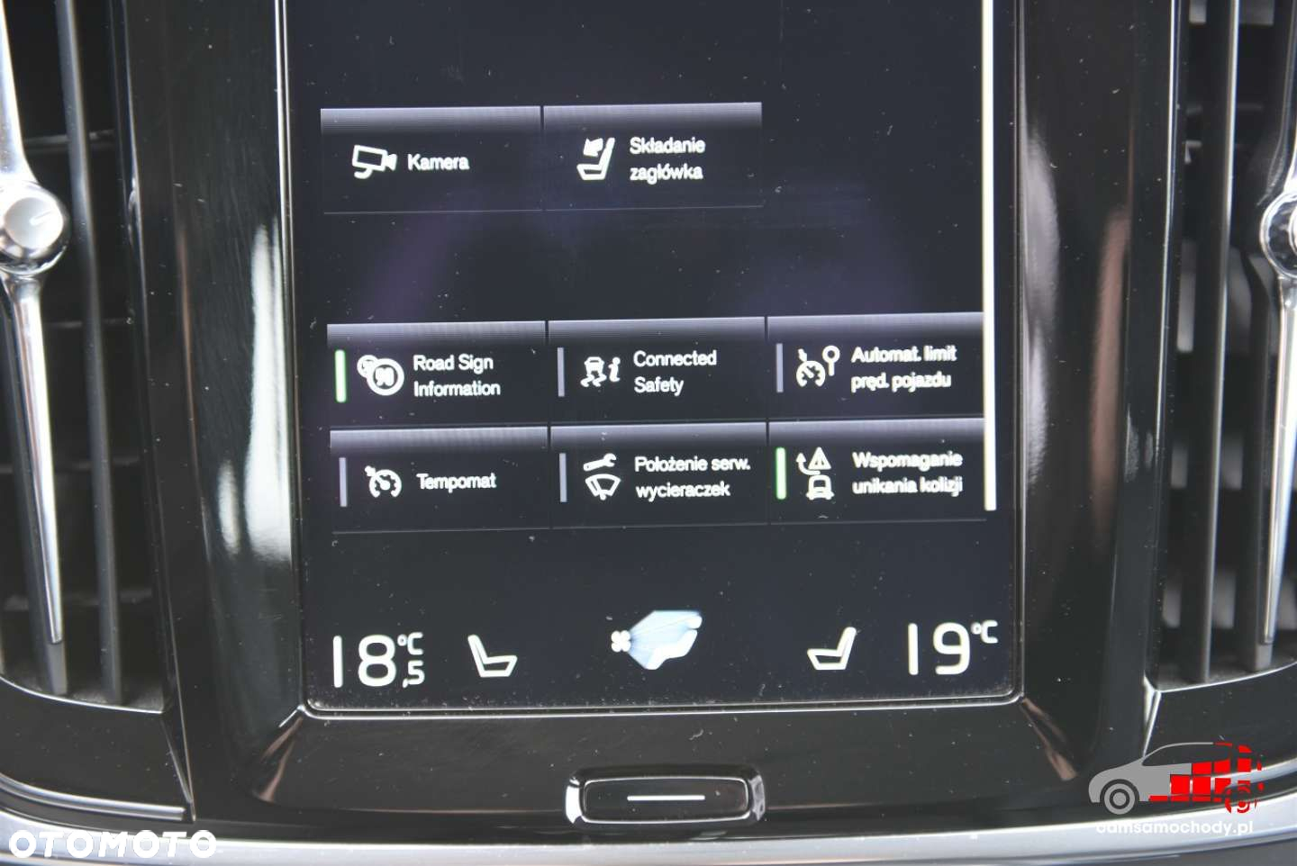 Volvo V90 D4 Momentum - 28