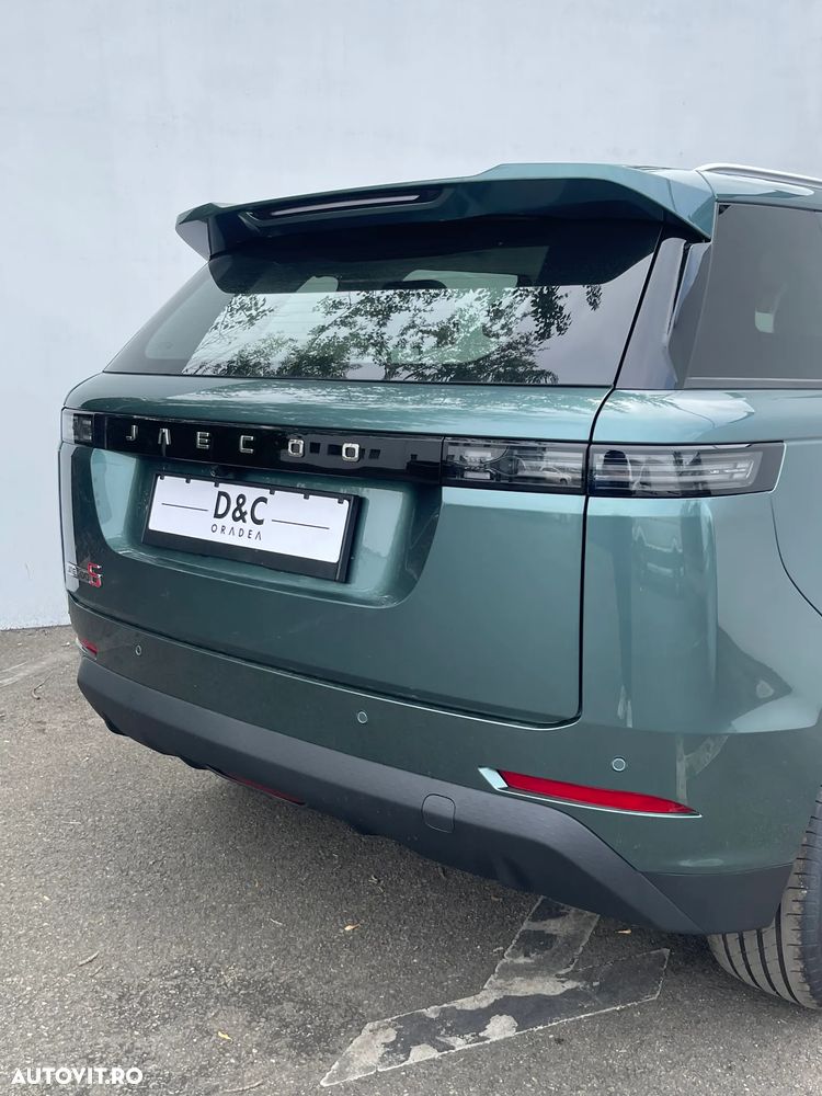 Jaecoo 5 1.6 TGDI FWD 7DCT Exclusive - 5