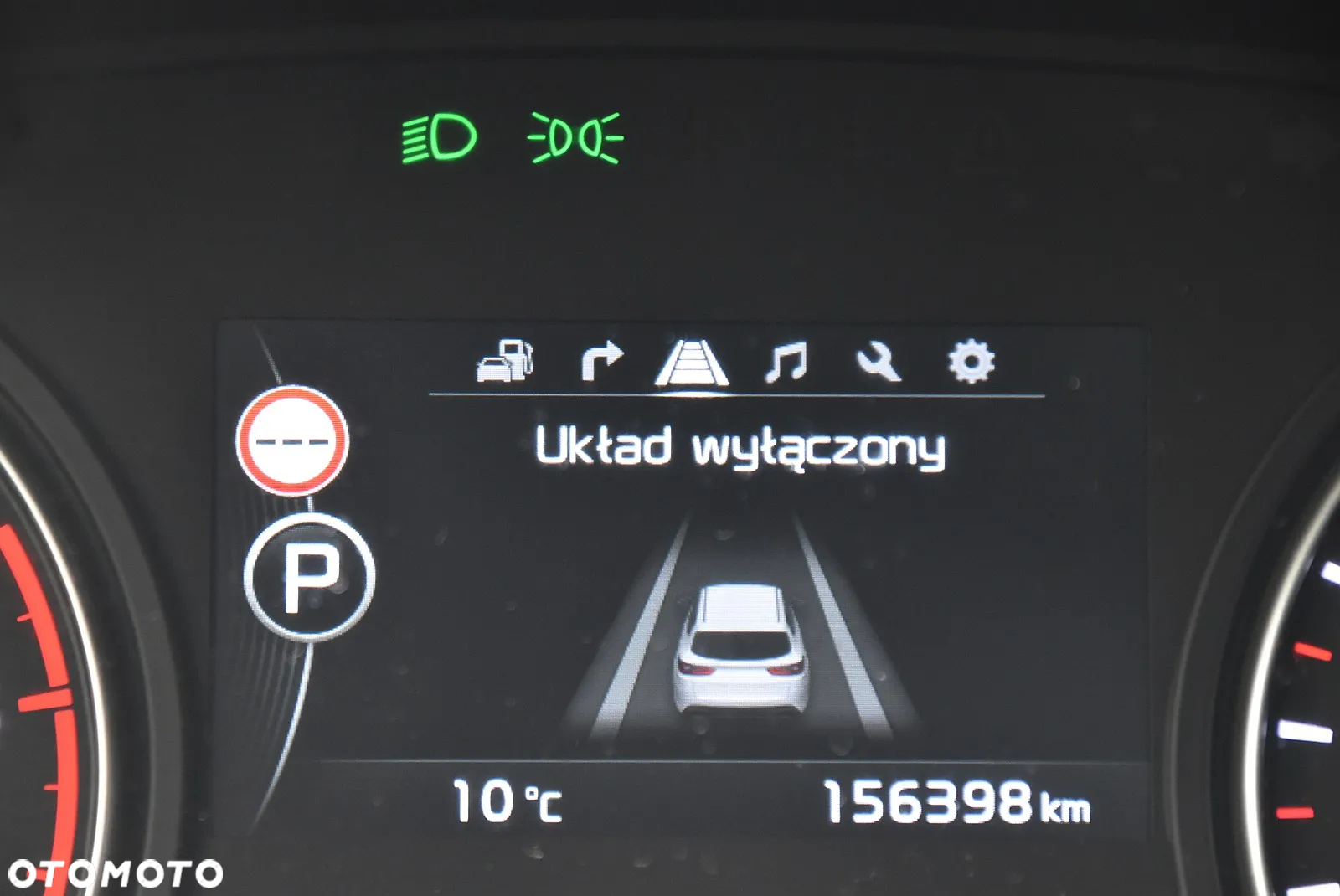 Kia Optima - 27