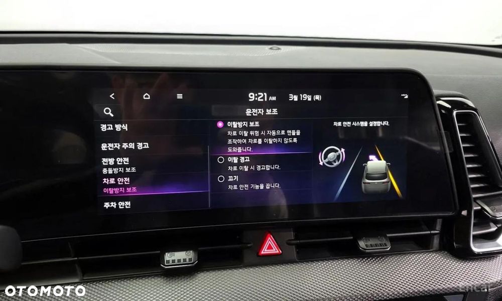 Kia Sportage - 17