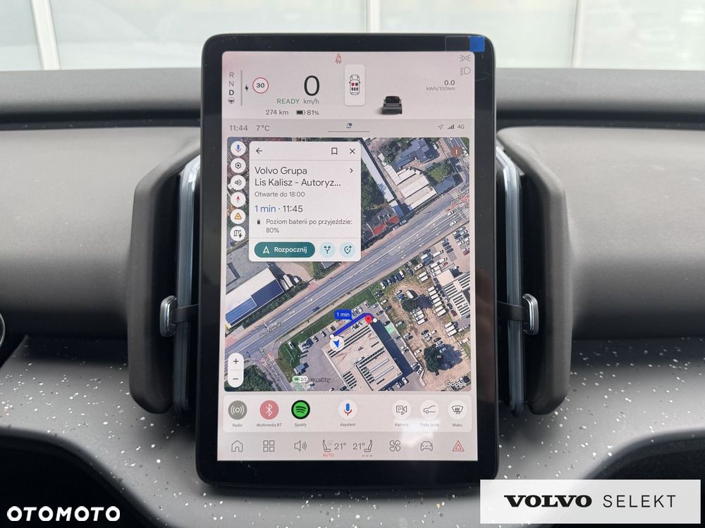 Volvo EX30 - 15