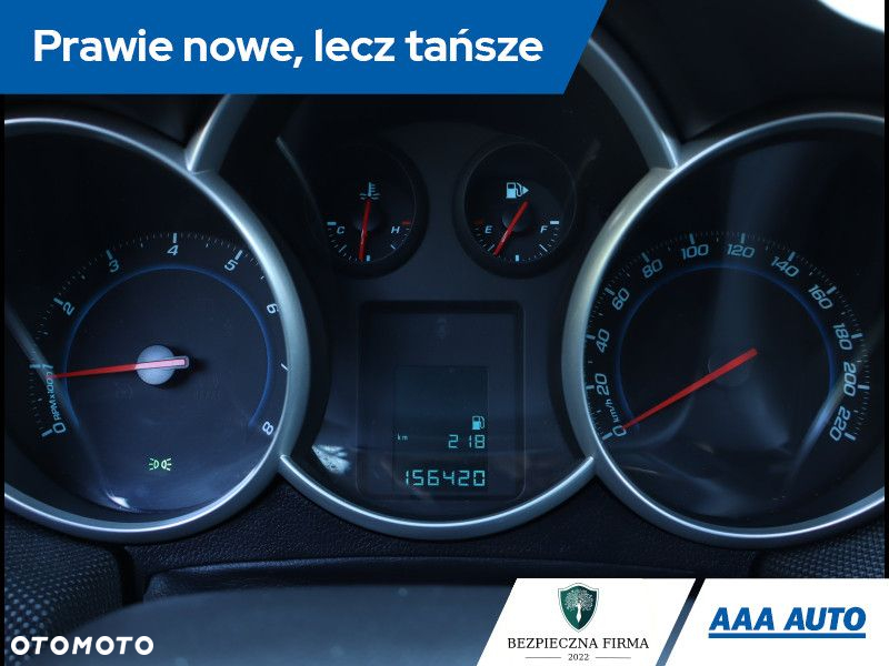 Chevrolet Cruze - 12