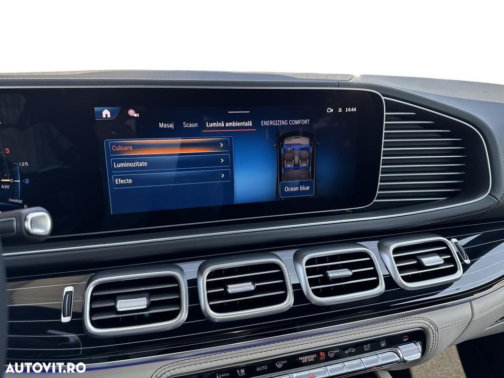 Mercedes-Benz GLE Coupe AMG 53 PHEV - 21