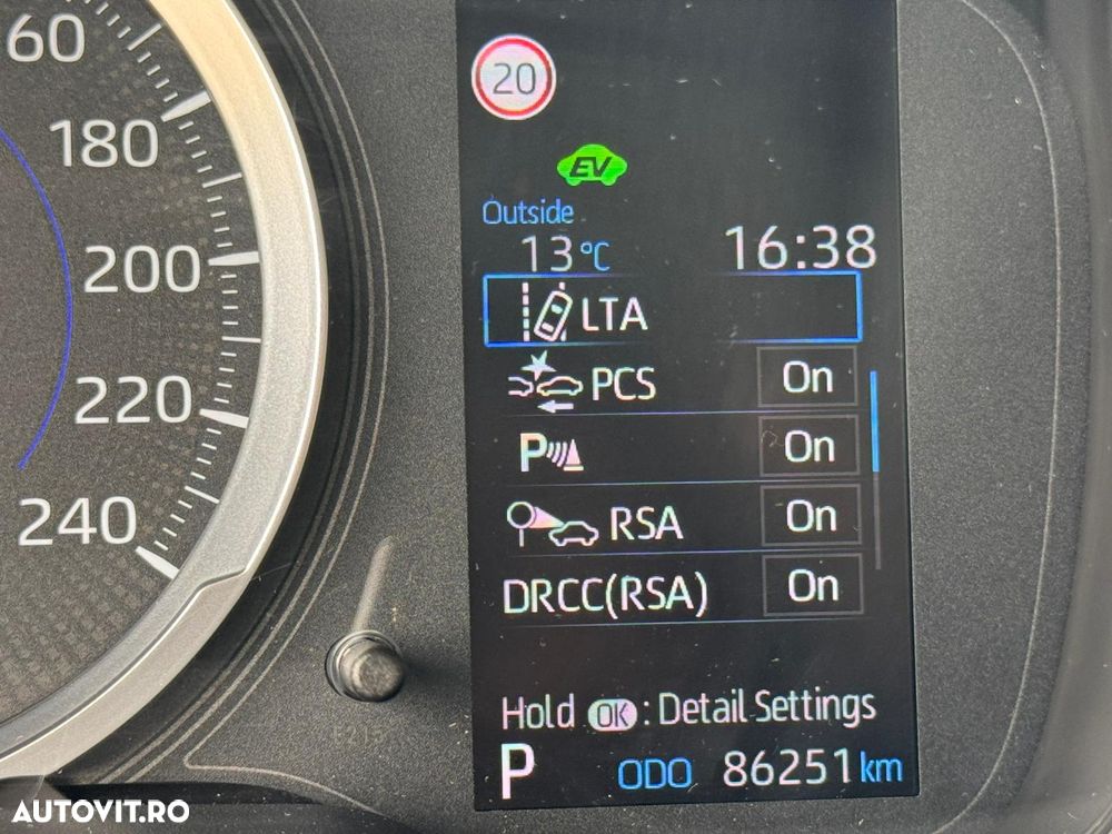 Toyota Corolla 1.8 HSD Business - 19