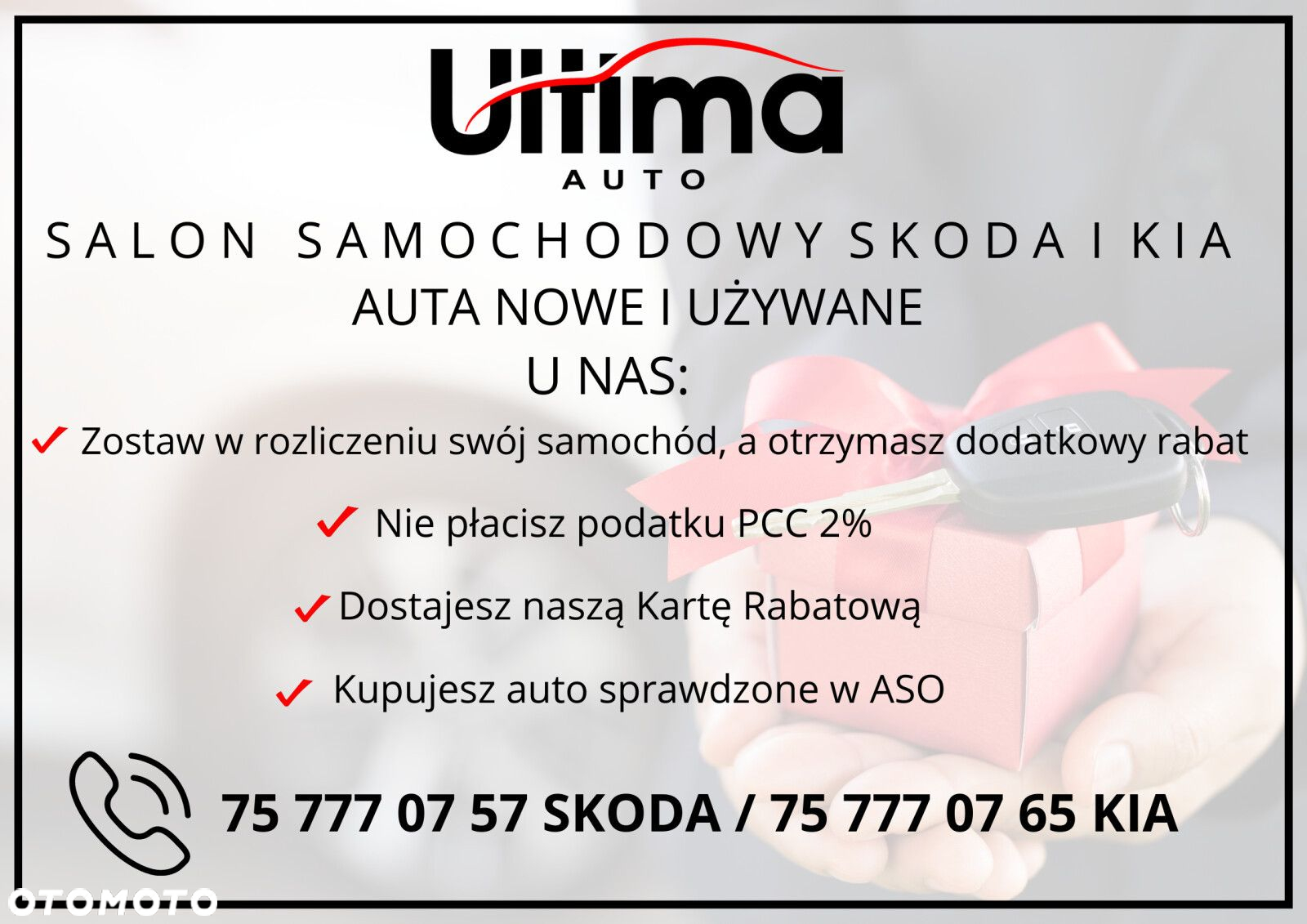 Skoda Kamiq 1.0 TSI Edition 130 - 11