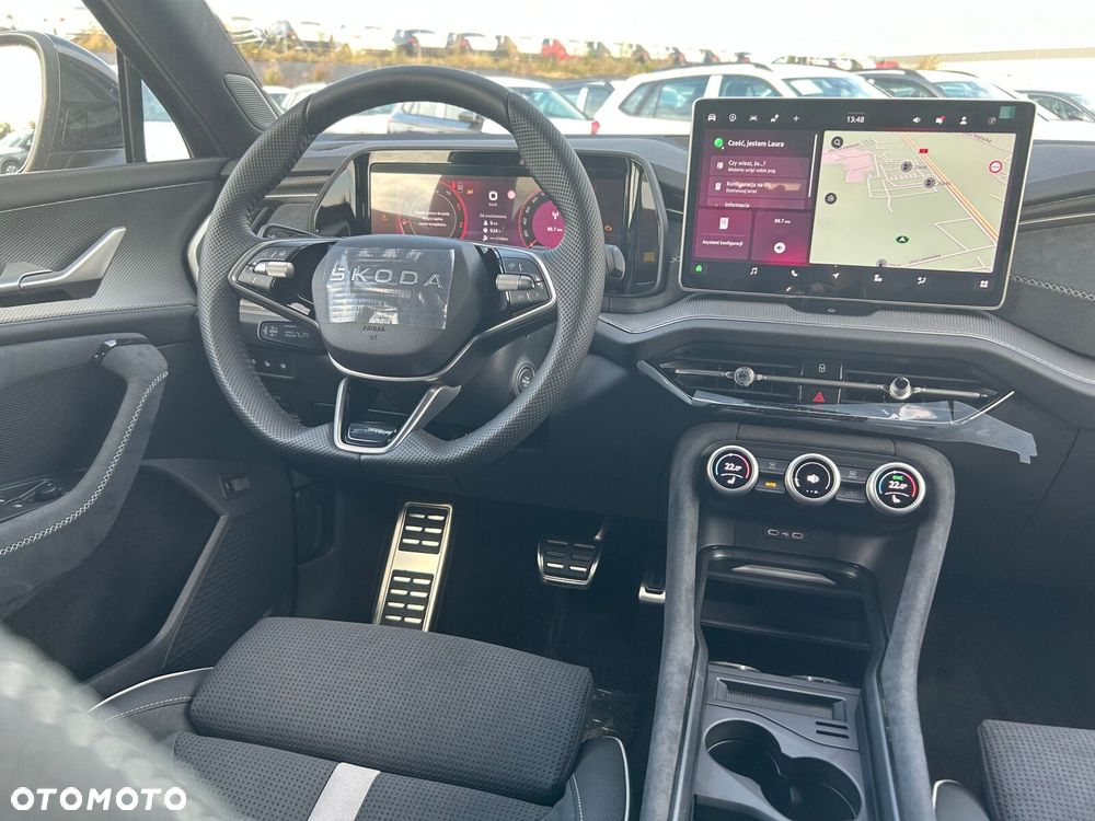 Skoda Kodiaq 2026