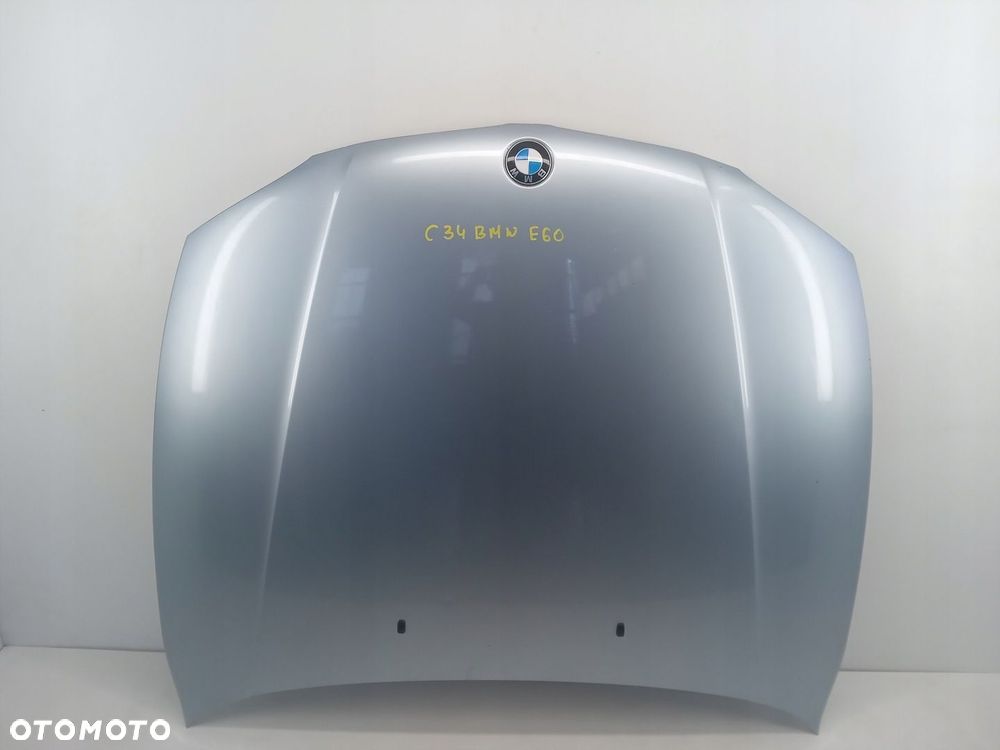 MASKA POKRYWA SILNIKA BMW 1 E81 E82 E87 E88 04-11 - 1