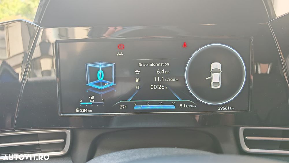 Hyundai Elantra 1.6 l 123 CP 6MT Highway - 5