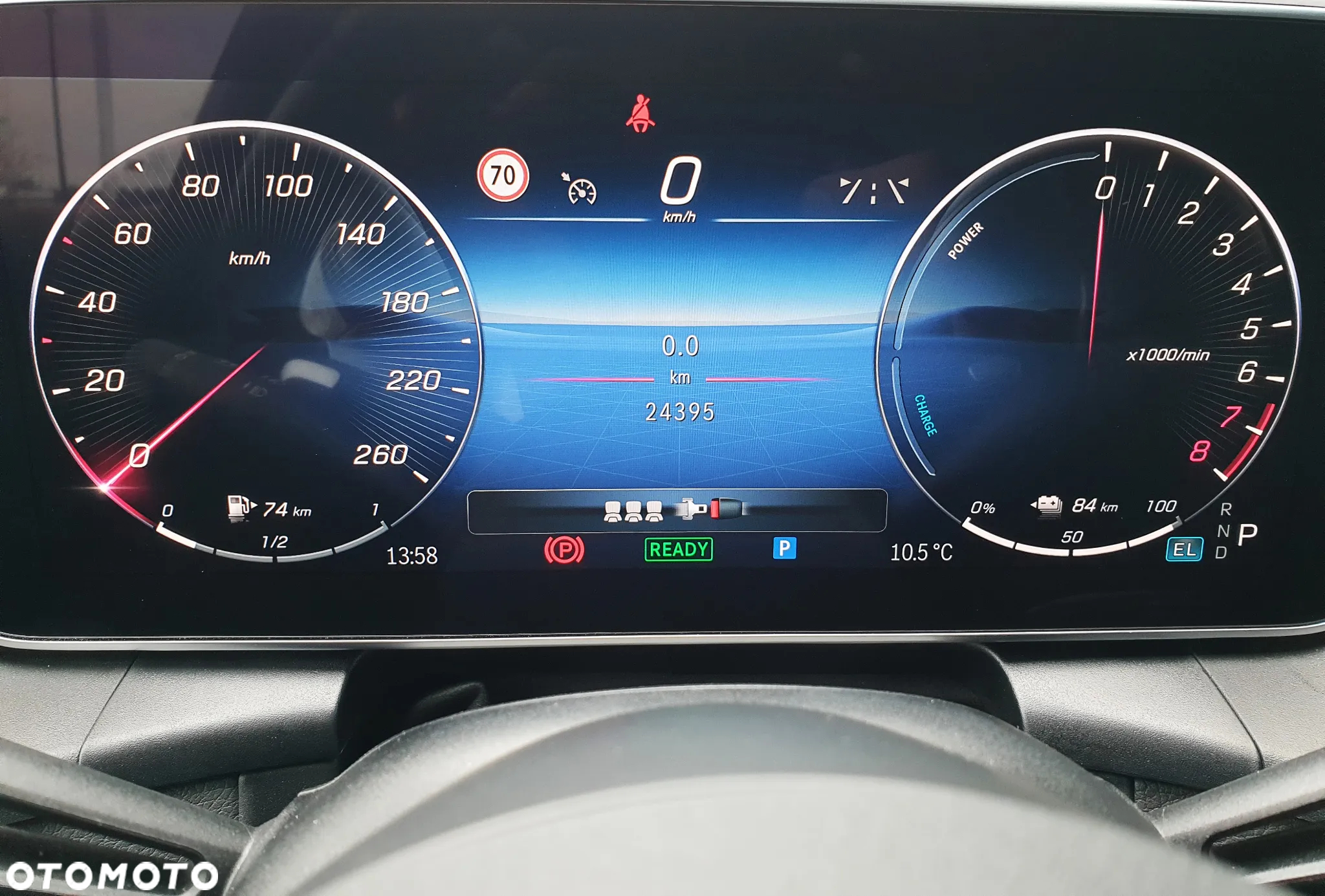 Mercedes-Benz GLC Coupe 300 e PHEV 4-Matic AMG Line - 22