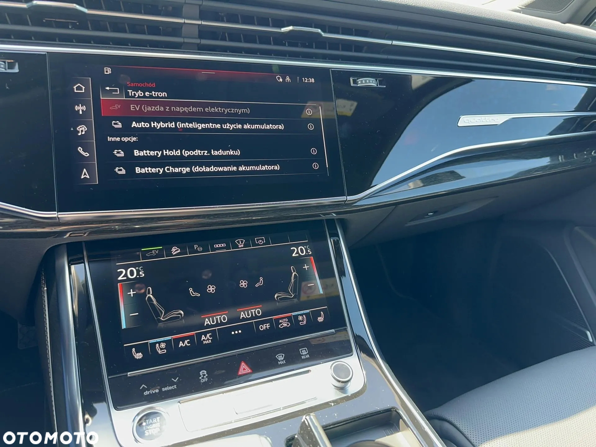 Audi Q7 55 TFSI e PHEV Quattro S Line Tiptr - 17