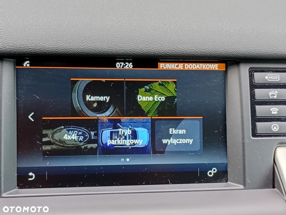 Land Rover Discovery Sport - 31