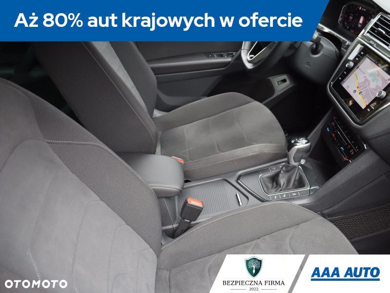 Volkswagen Tiguan - 11