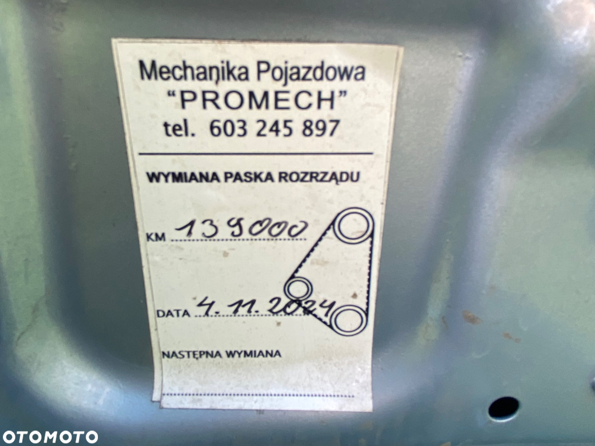 Opel Corsa 1.2 16V - 16