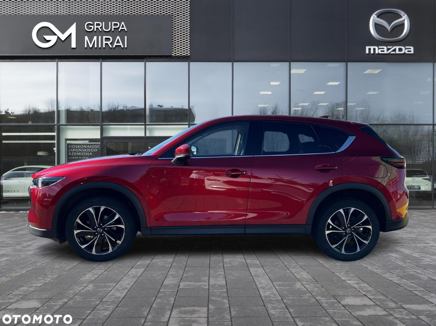 Mazda CX-5 2.0 Exclusive-Line 2WD - 2