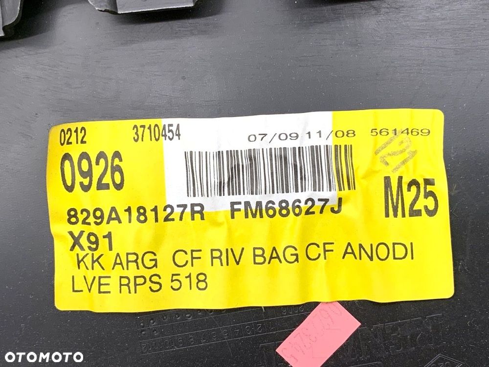 BOCZEK DRZWI LEWY TYŁ ROLETA  RENAULT LAGUNA III Grandtour (KT0/1) 2007 - 2015 2.0 dCi (KT01, KT08, - 7