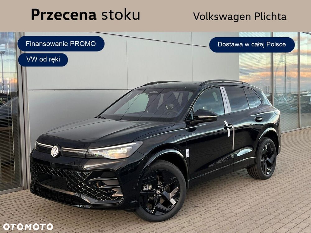 Volkswagen Tiguan - 2