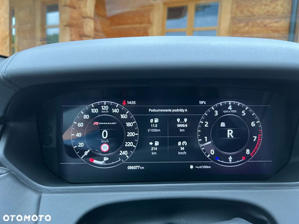 Land Rover Range Rover Velar 2.0 Si4 GPF R-Dynamic HSE - 12