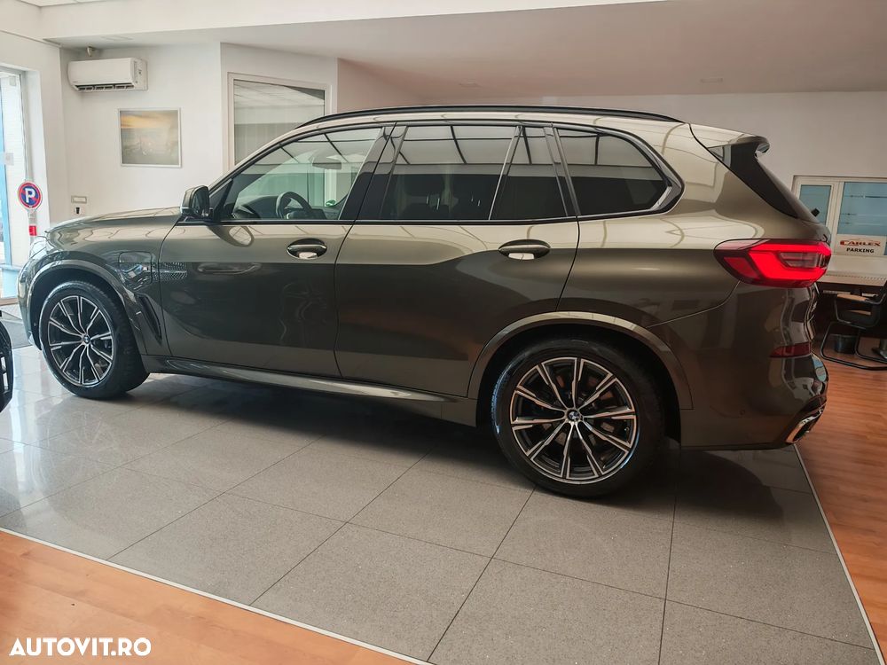BMW X5 xDrive45e - 33