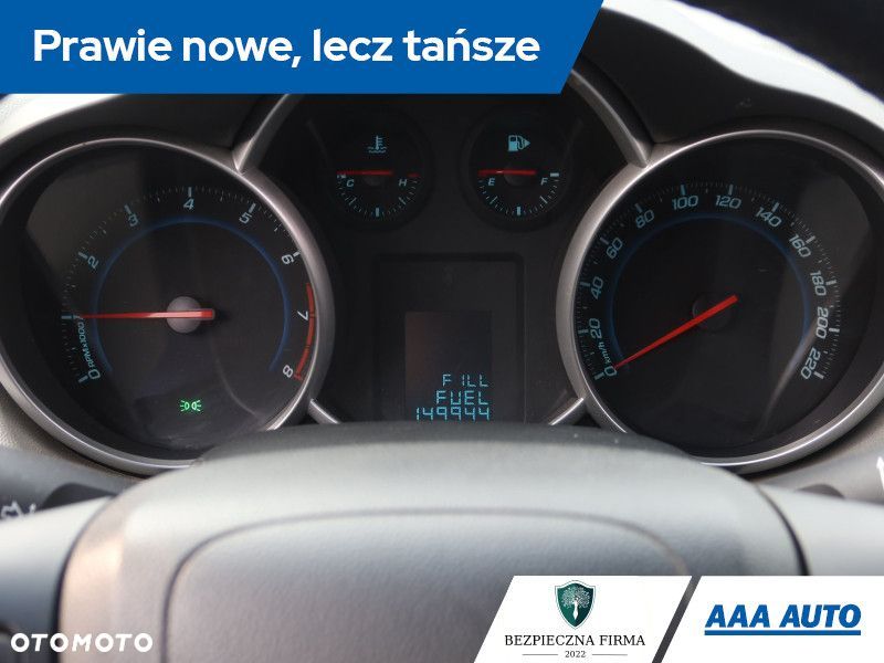 Chevrolet Cruze - 13