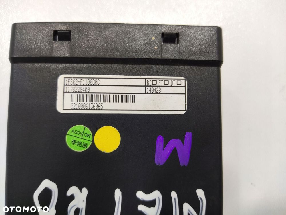 komputer sterownik ecu dsg peugeot metropolis rs 400 1178228400 2013-2018 - 4