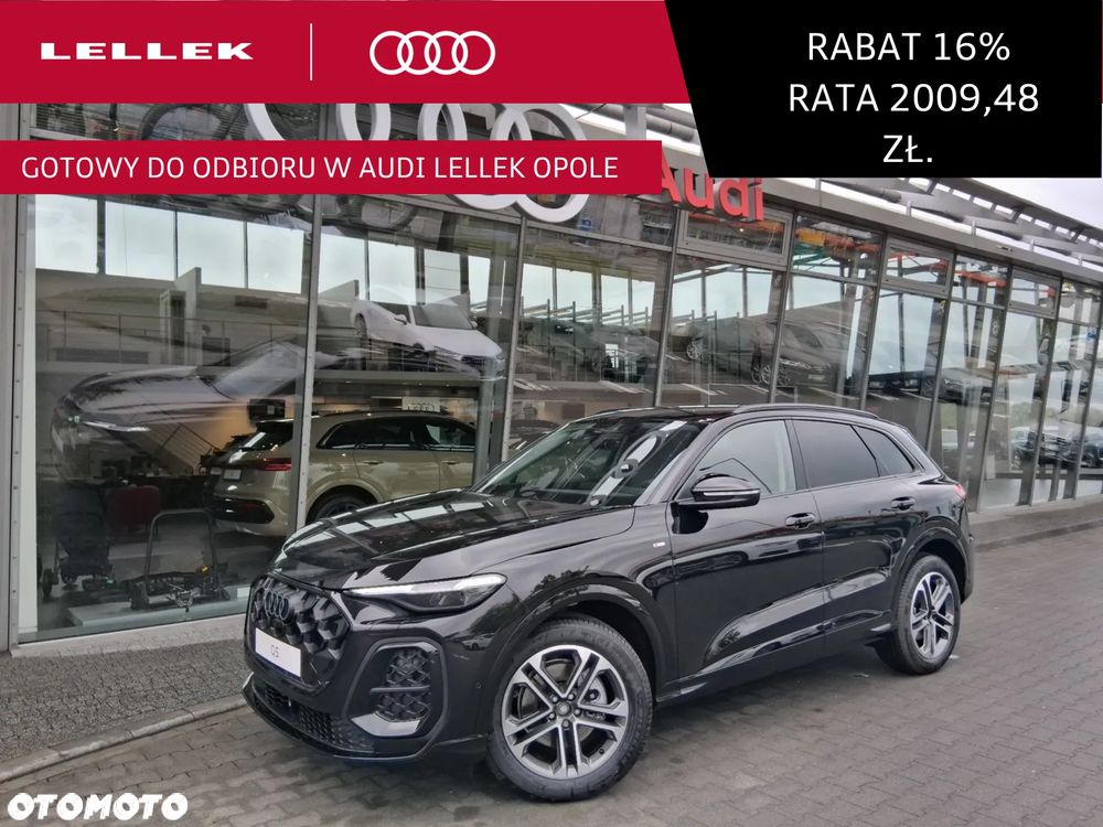 Audi Q5 - 1