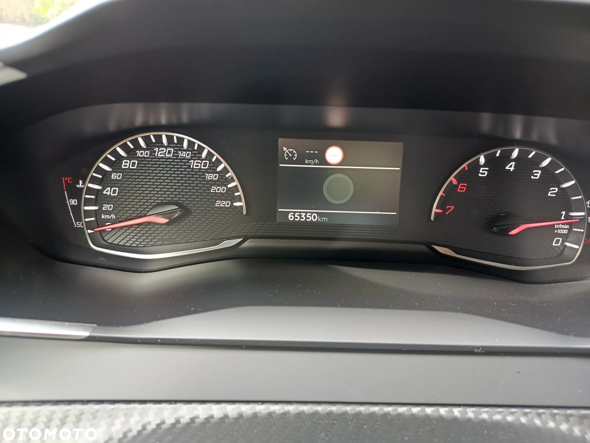Peugeot 208 1.2 PureTech Active Pack S&S - 6