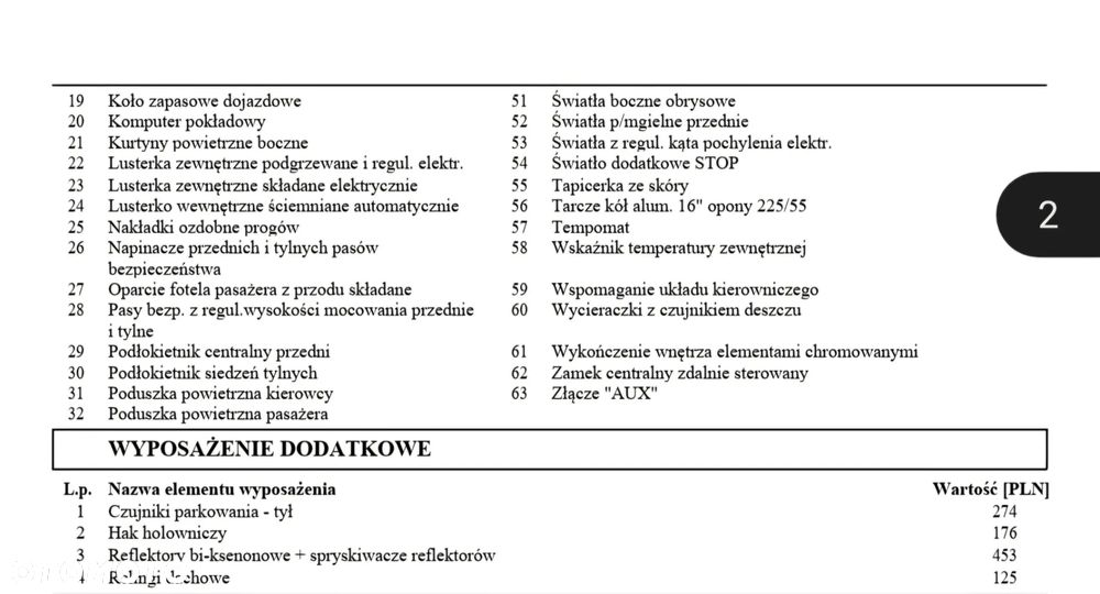 Volvo V70 D5 Momentum - 8