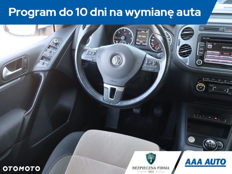 Volkswagen Tiguan - 9