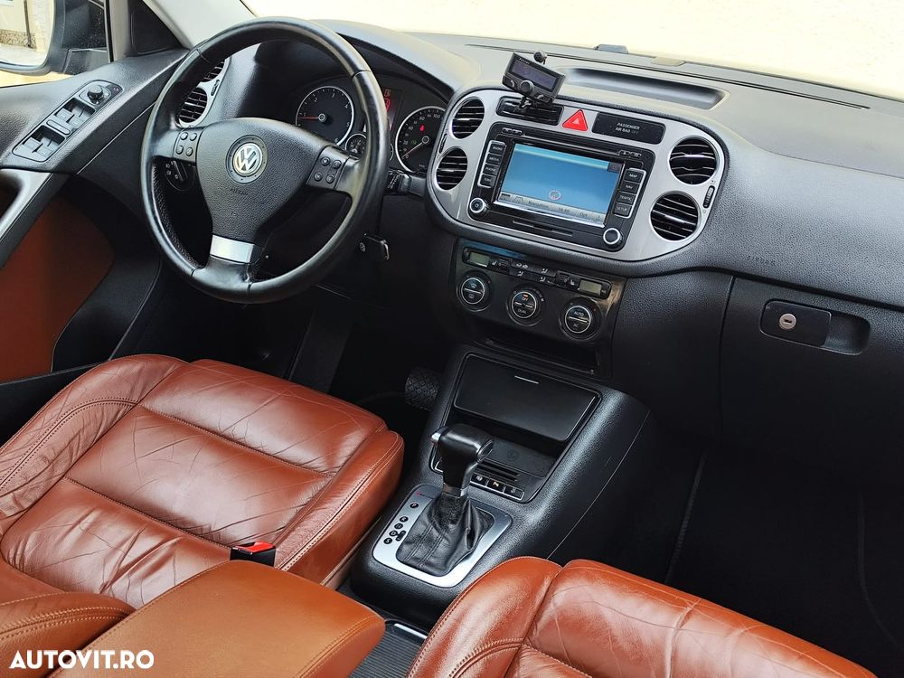 Volkswagen Tiguan - 12