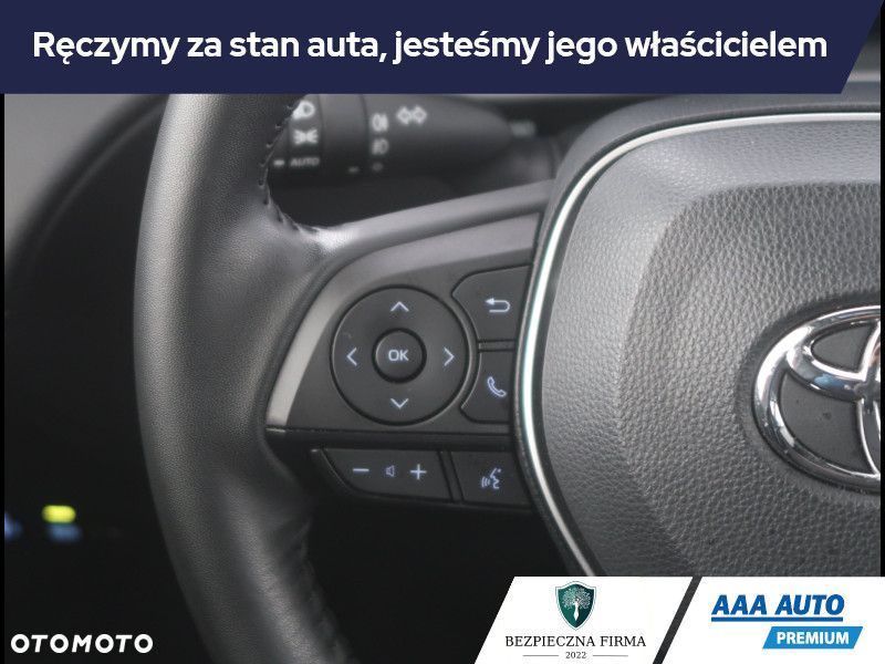 Toyota Corolla Cross - 17