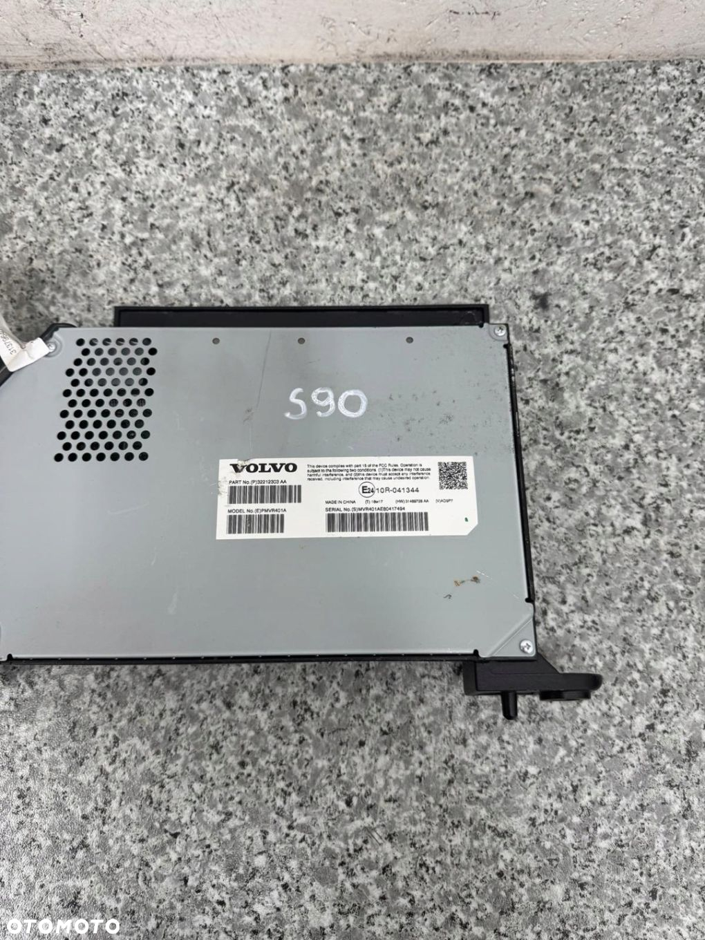 WZMACNIACZ RADIA V90 XC90 S90 II 2017-2021 32212303 - 8