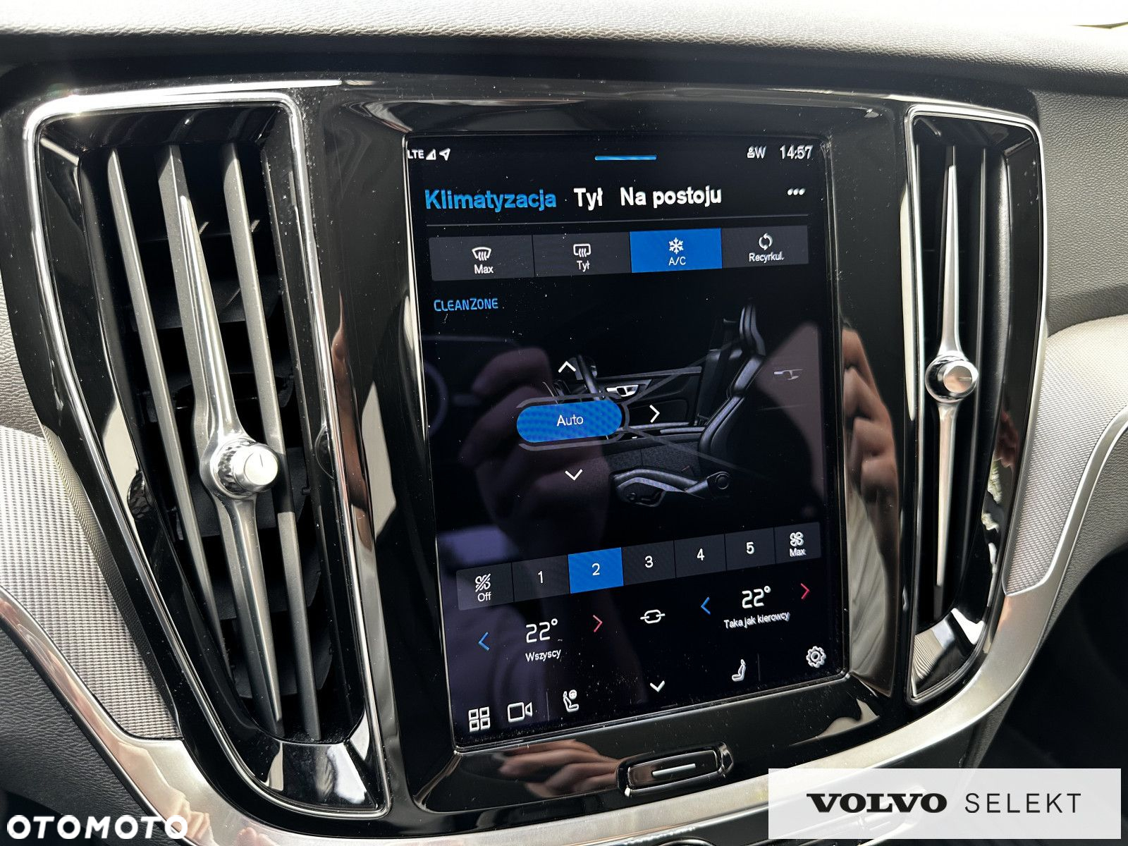 Volvo V60 - 32