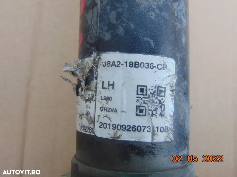 Telescop fata Range Rover Velar 2017activ electric arcuri cu telescoap - 5