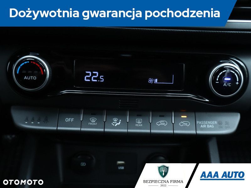 Hyundai Kona - 23