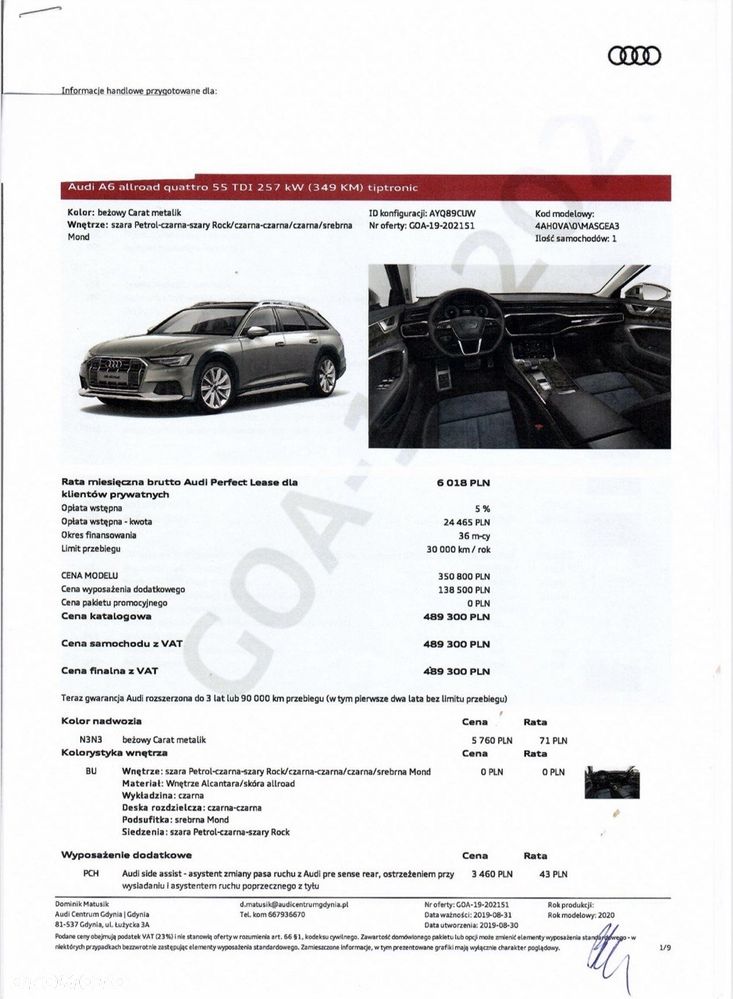 Audi A6 Allroad - 2