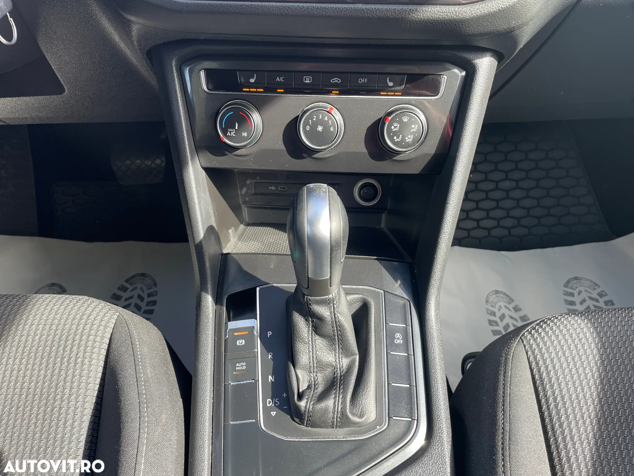 Volkswagen Tiguan 1.5 TSI ACT DSG Trendline - 14