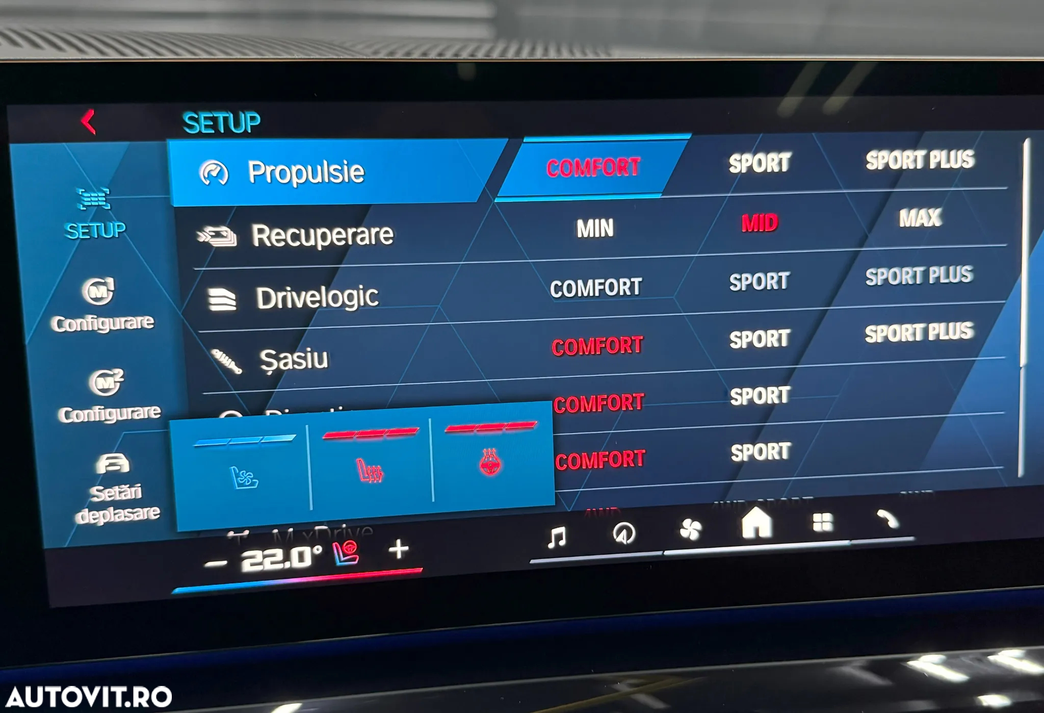 BMW M5 - 19