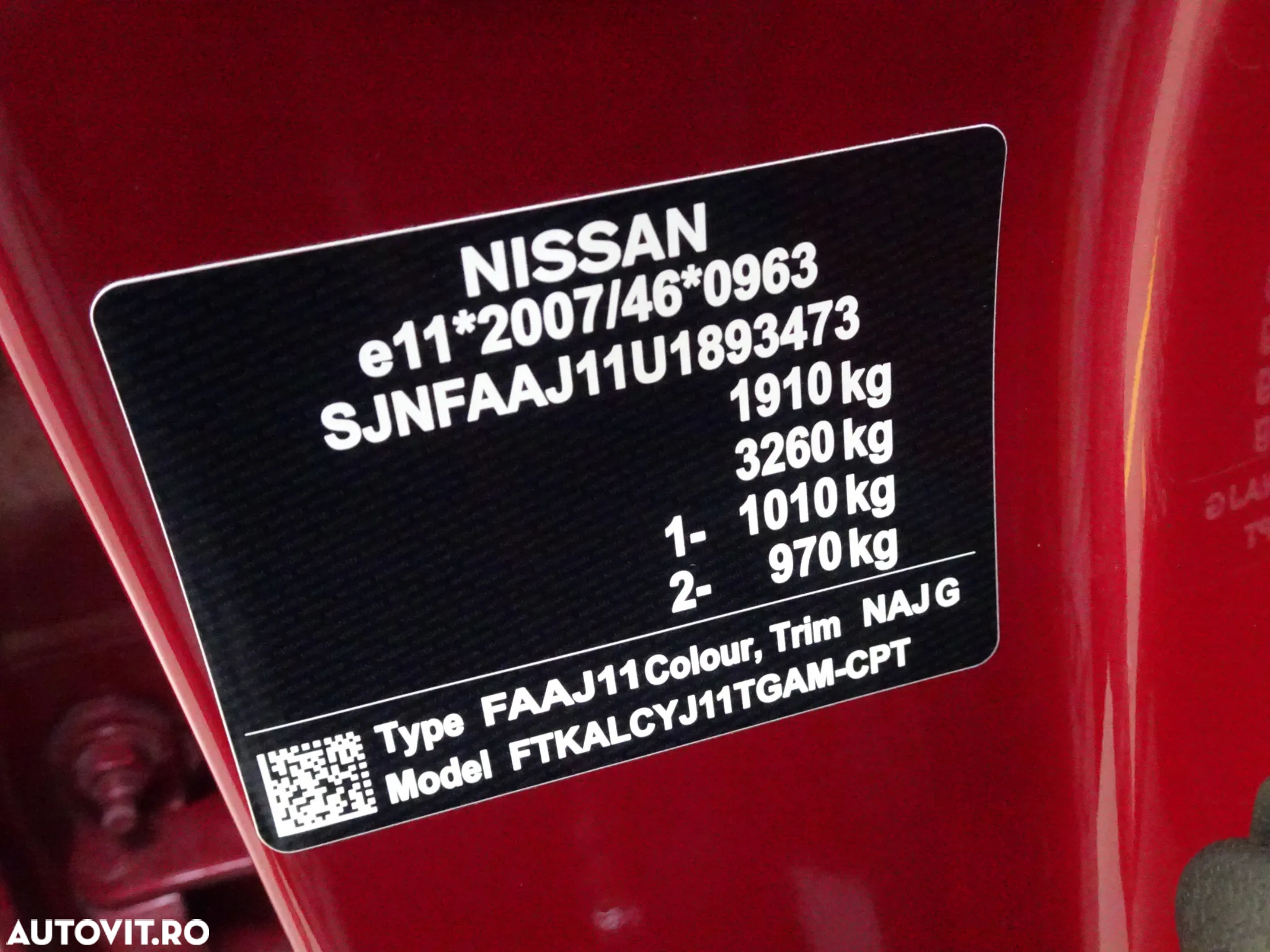 Nissan Qashqai - 21