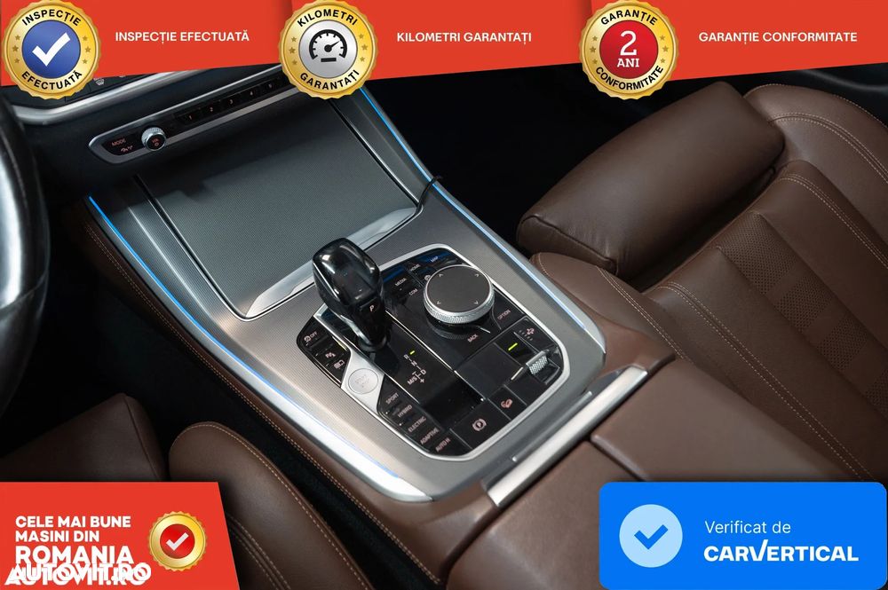 BMW X5 xDrive45e - 27