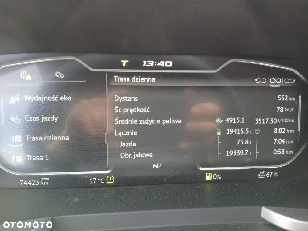 DAF XF 480 FT  STANDARD  STOCK (31863) - 18