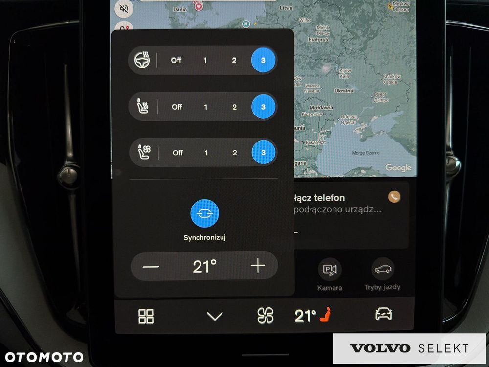 Volvo XC 60 - 23