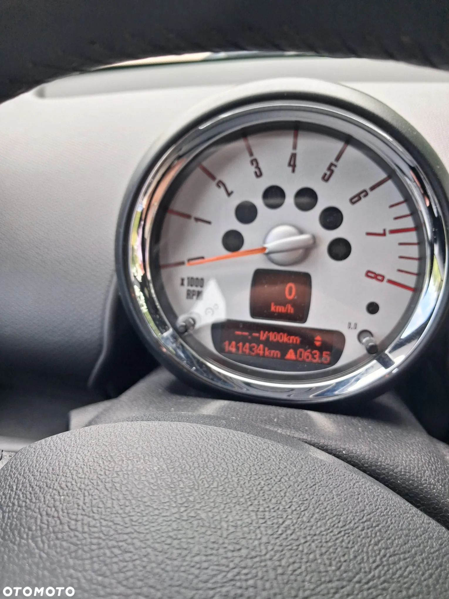 MINI Countryman Cooper S - 17