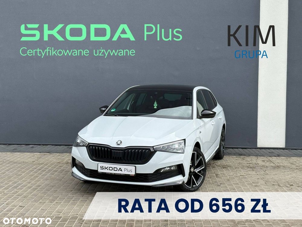 Skoda Scala - 1