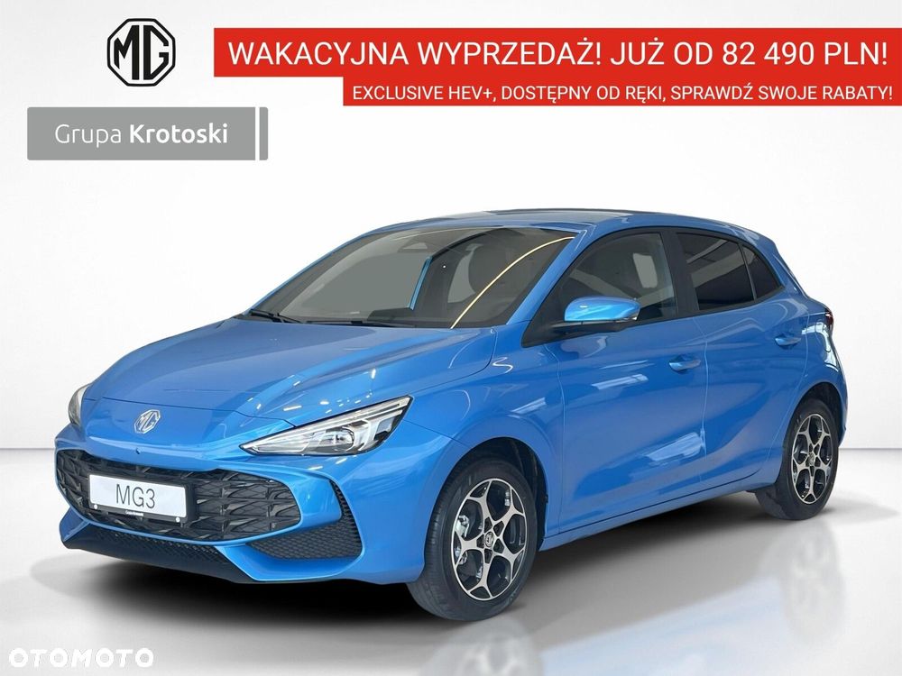 MG MG3 - 1