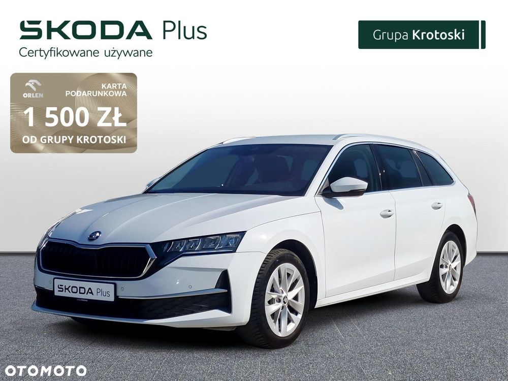Skoda Octavia - 2