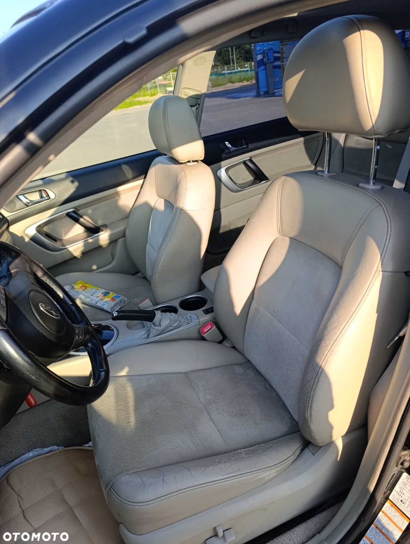 Subaru Outback - 6